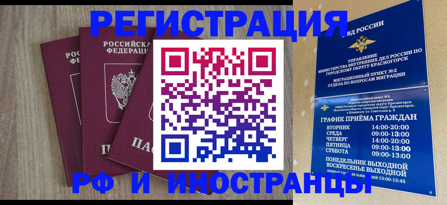 форма 3 в Новоаннинском